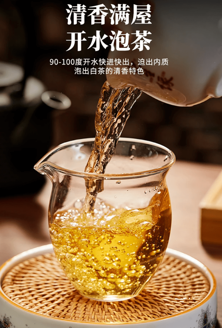 六大茶类，哪些要洗，哪些不需要洗？ 