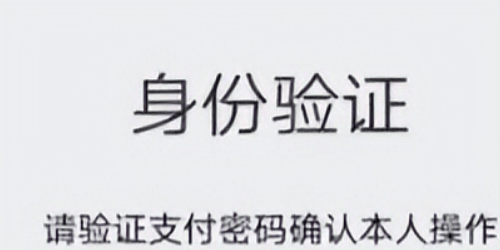 电子社保卡添加至微信卡包的步骤与方法 