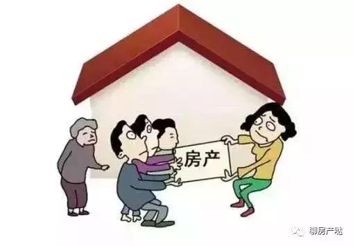 婚前一方付首付，婚后一起还贷，房子属于谁？婚姻法是这样规定的