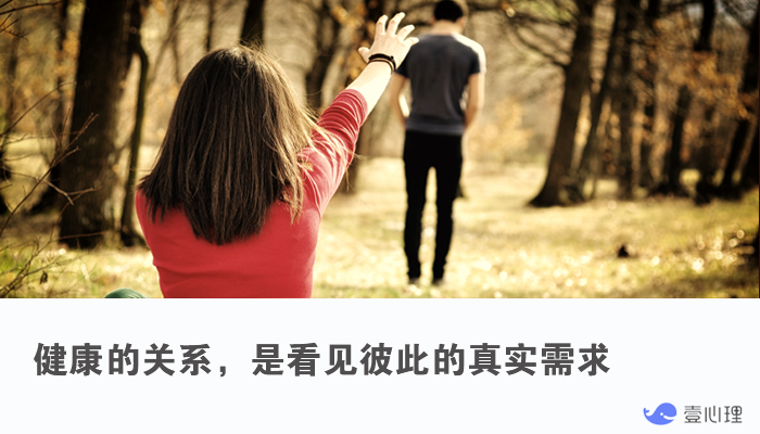 连家务都抢着干，老婆还是想离婚？只感动自己的关怀是种绑架