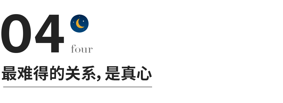 人生最难的是什么？