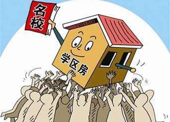 买房须知的18个常识有哪些？内行人买房，全靠"5句口诀"