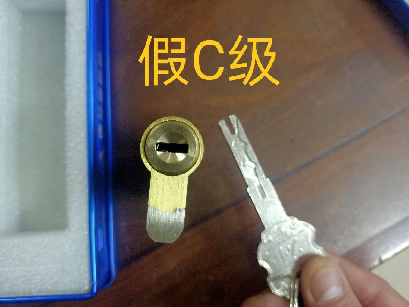 防盗门锁芯都有哪几个等级？哪个等级防盗系数最高？如何区分？