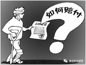 交通事故接收案件证据清单