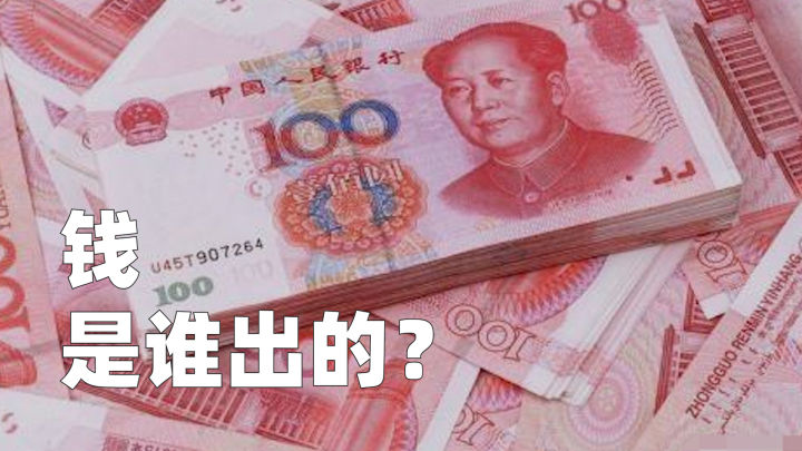 离婚房子怎么分？思考完这三个问题，你就都明白了