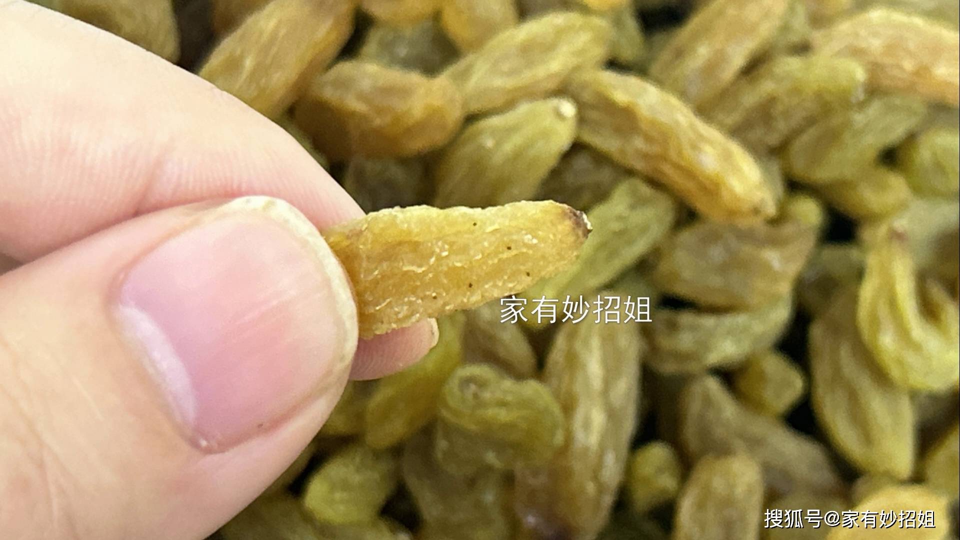 葡萄干如何清洗！新疆果农教我一招，灰尘和虫卵通通“跑出来” 