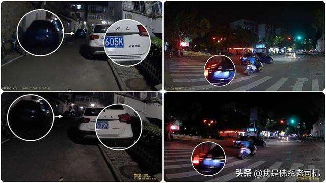 怎样选“记录仪”不犯怵？认清这9个需求你也能看懂记录仪