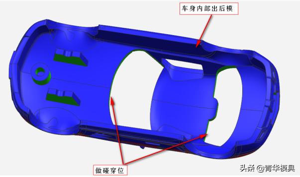 UG产品设计--奔驰仿真车结构设计