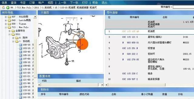 买火花塞为啥要记住车架号？