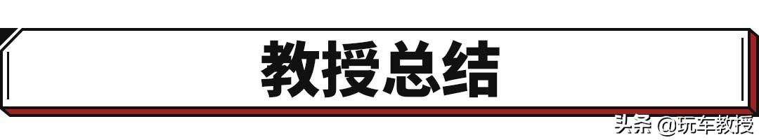 轮胎最高使用寿命10年？事情没你想的那么简单