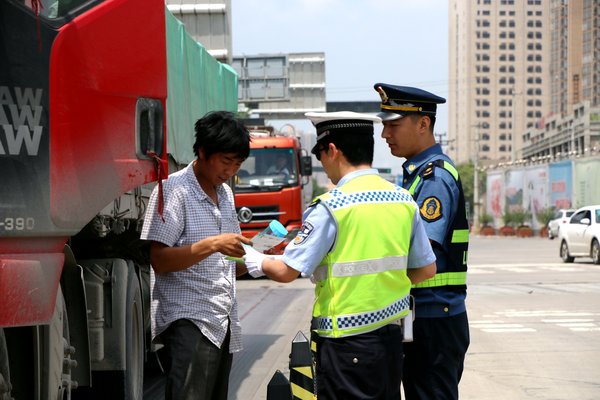 有了驾照就能开卡车？你错了！没有这些证件罚到你怀疑人生