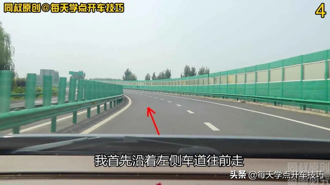 高速公路匝道超速会被拍到处罚吗？受益一生的驾驶习惯