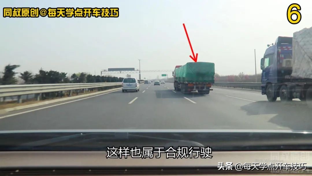 四车道高速公路，分车道限速解读，新手到底应该走哪条车道？