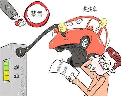 小心买错车！燃油汽车、纯电动汽车和氢燃料汽车谁是最终王者