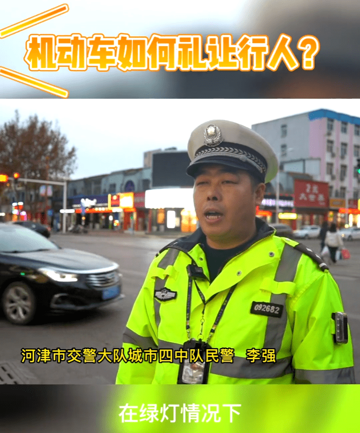 “绿灯右转”扣3分罚200？不少车主中招！交警：都犯了这2个错误