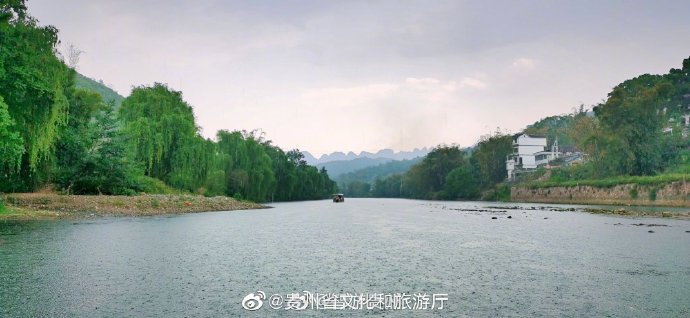 贵州木城丽水，一幅纵横人间的写意山水画