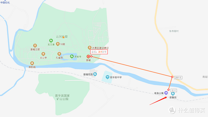 山西大同25小时旅游攻略——一个宝藏城市，有时间我一定要二刷