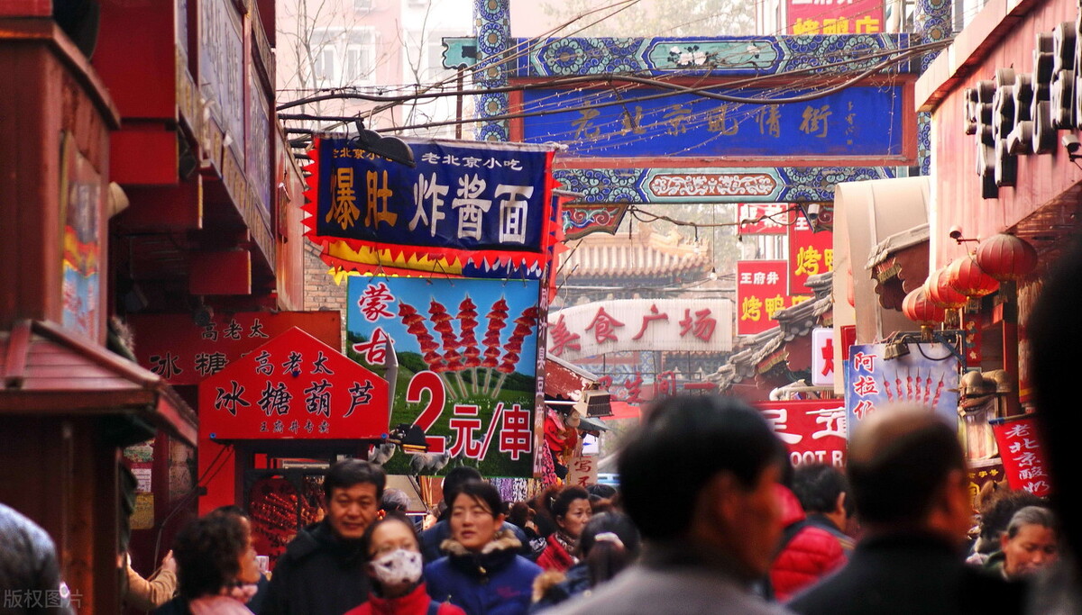 北京旅游经典小吃推荐，27种地道小吃，你应该知道的美味