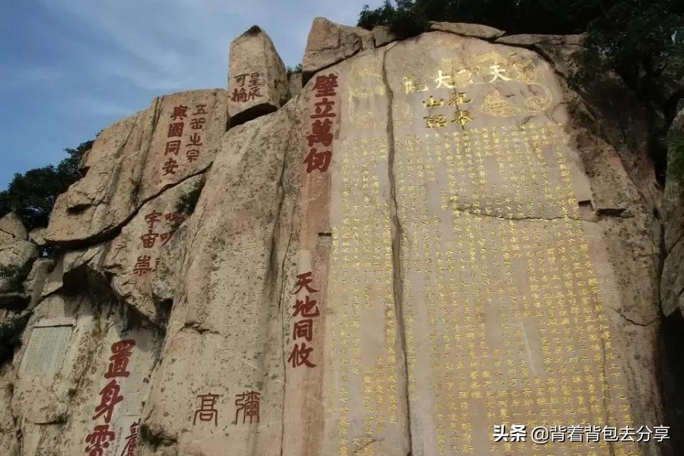 中国的三山五岳，你去过几处，黄山门票最贵，恒山最低45