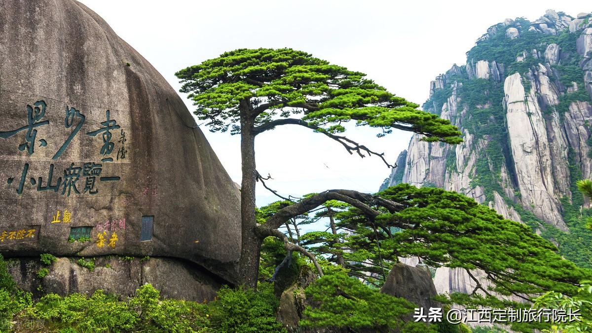 最实用的黄山自驾旅行攻略，帮你推荐最划算的黄山旅游线路