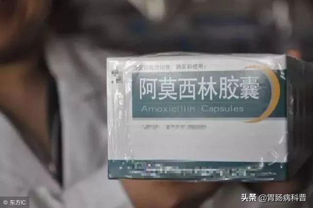 阿莫西林不是万能“消炎药”，要注意它的副作用和10种禁忌