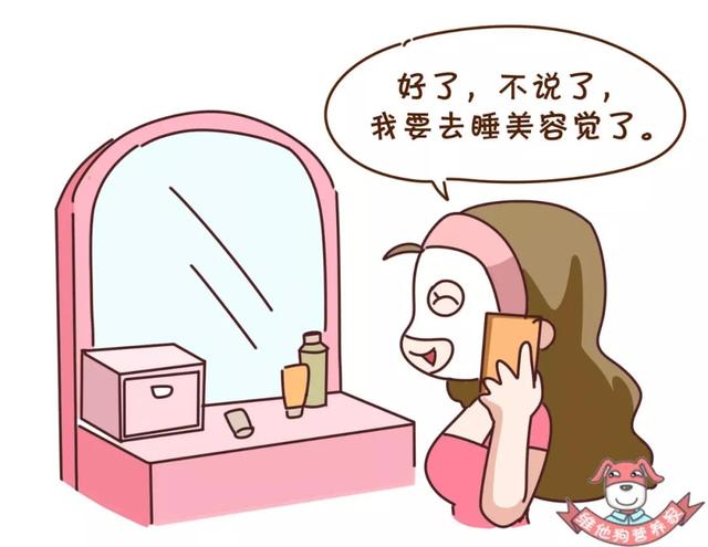 如果你是“晚睡”“三班倒”人群，这篇“熬夜补救”一定要看