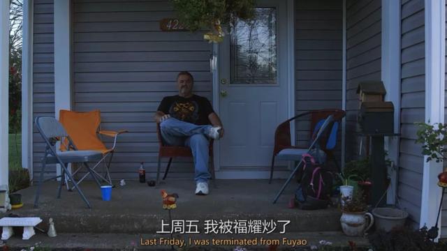 人到中年，遭遇裁员，“这不完全是个坏事”