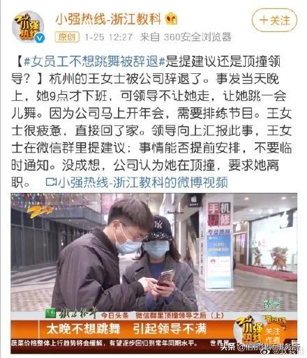 如何申请劳动仲裁：这份指南请收好