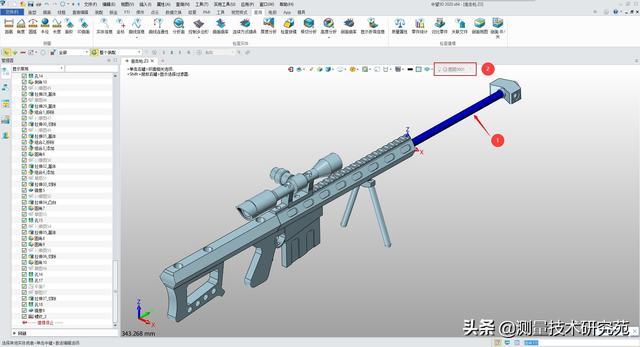 中望3D 2020 图层管理器（图层的设置+移动图层+复制图层）