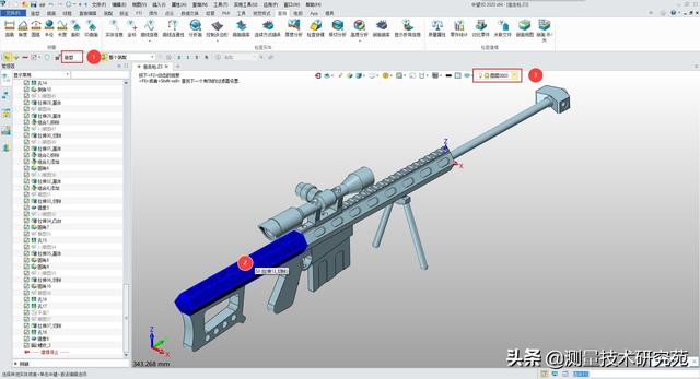 中望3D 2020 图层管理器（图层的设置+移动图层+复制图层）