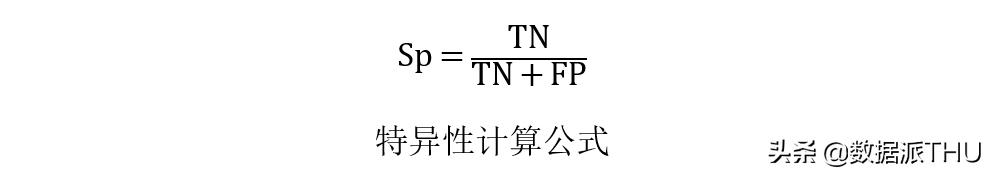 机器学习模型训练全流程