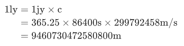 光年到底是多长？你得先弄清一年有多少天，一天有多少秒！