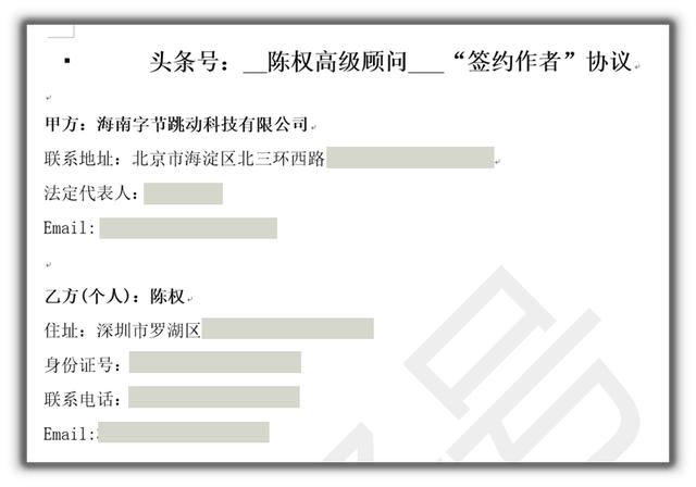 如果通过写作在头条赚钱？最全的攻略来了，我的经历很值得你借鉴