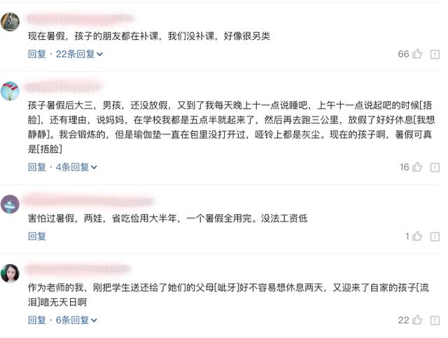 “好内容”却没有高推荐怎么办？教你3个万用标题公式收割流量