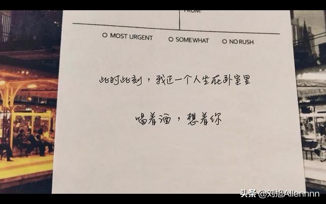 别再交智商税了，想写出爆款？你需要知道“新媒体”写作法