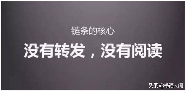 如何利用自媒体平台的「推荐机制」，写出叫好又叫座的爆文来？