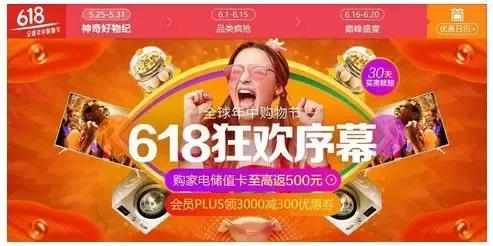 用好这15种社群促销方法，瞬间引爆产品销量