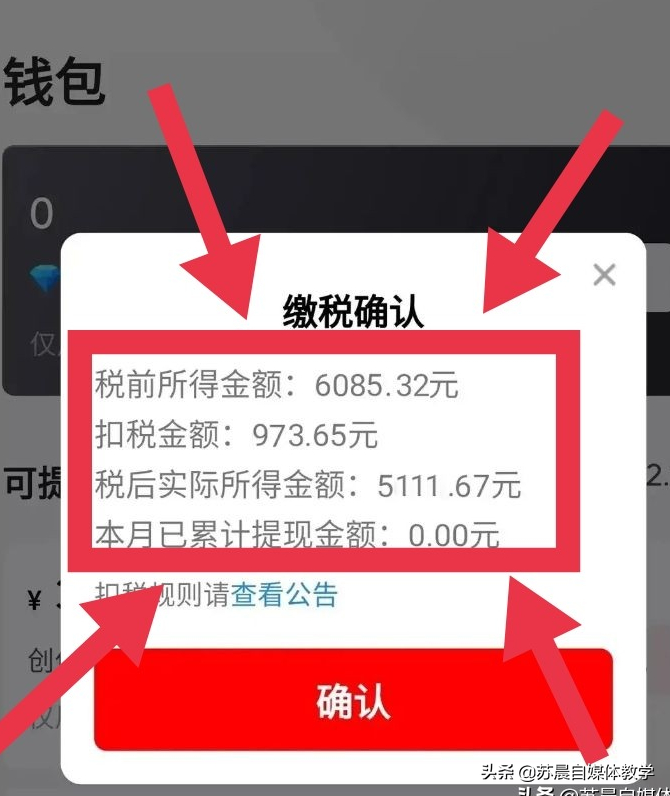 做自媒体必须知道的8个网站，月薪提高5000，赶紧收藏起来