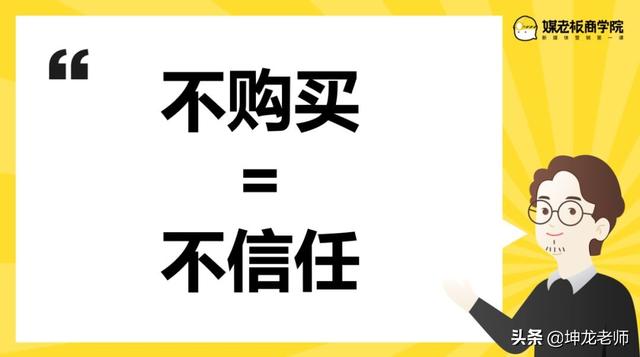 如何在知乎2.2+亿用户量，引爆精准引流，只需做好这4步