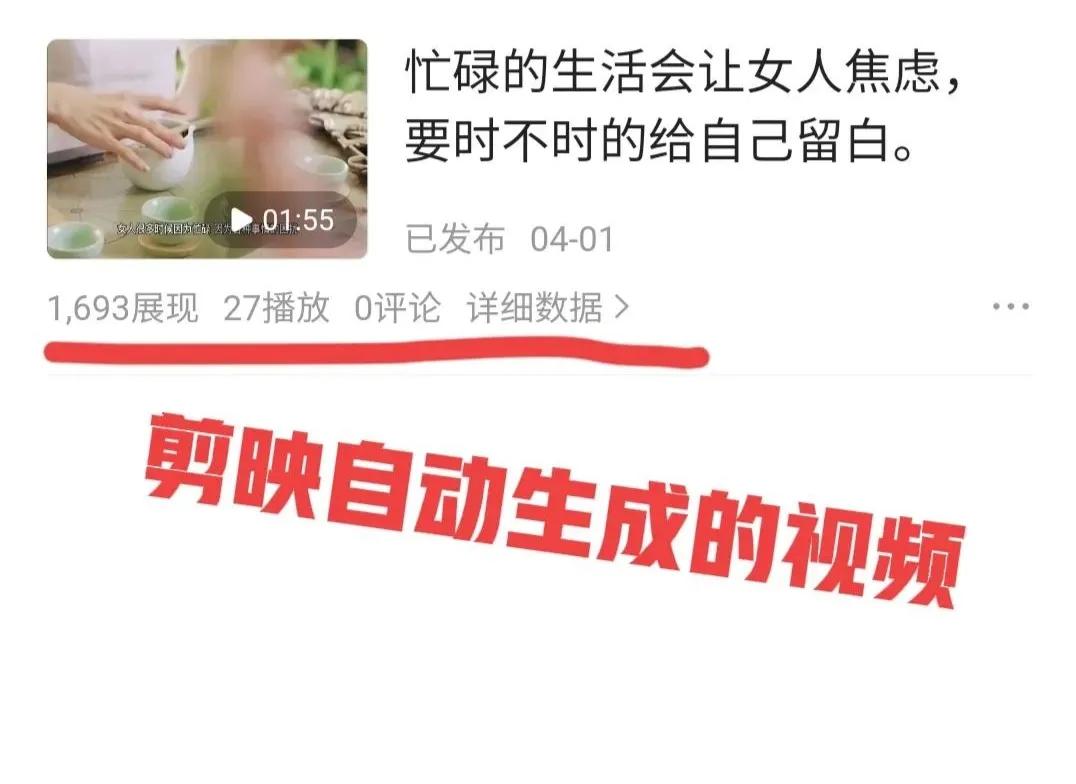 想把头条运营好，就不要碰这5点