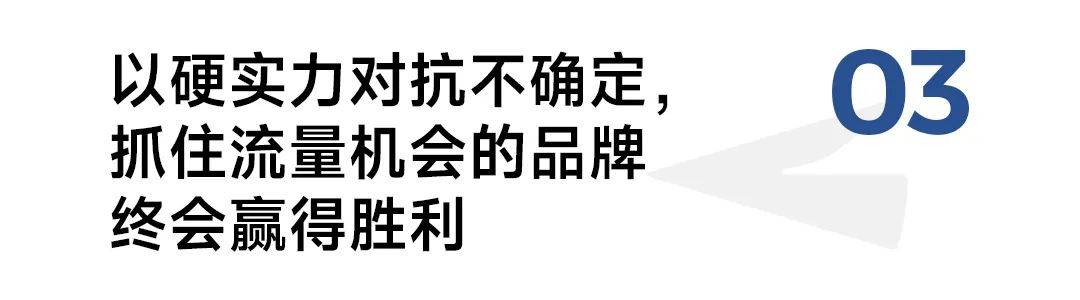 连接六大场景，小红书「搜索直达」是2024不容错过的流量机会 