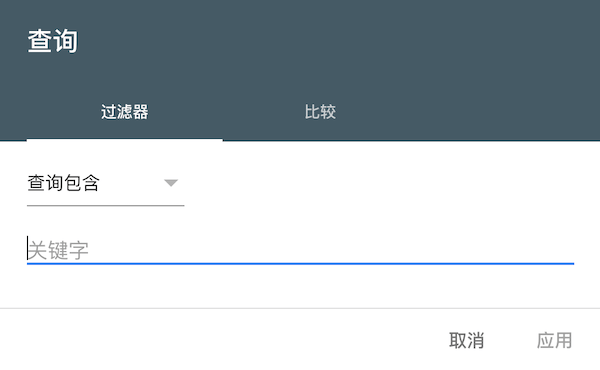 谷歌站长工具（Google Search Console）最新使用教程 