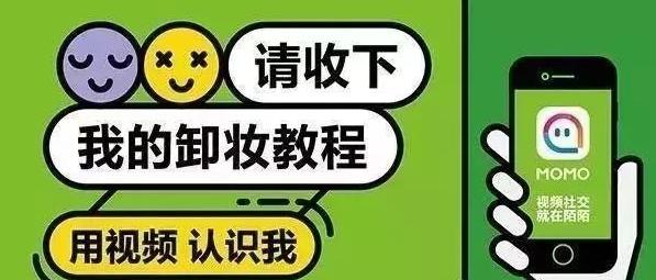 信息流广告转化为什么这么差？75%的原因是投放点和文案的问题