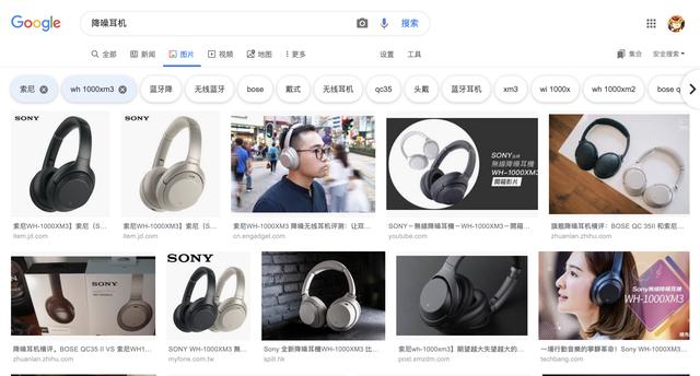 如何用好 Google 的搜图功能？这篇攻略你一定不能错过