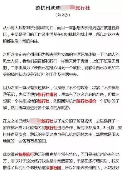 SEO干货：什么是百度霸屏？如何操作达到霸屏？