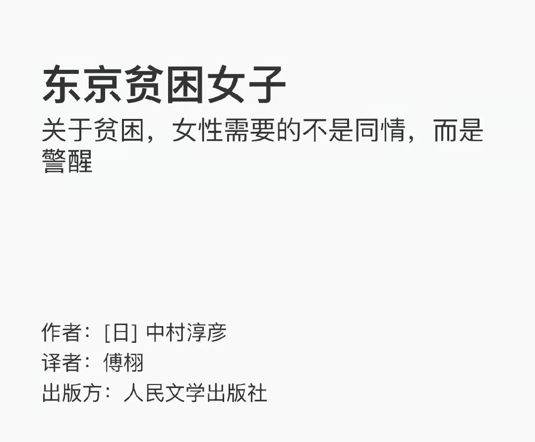 从TST微商模式看那些发展下线（团队）的行业