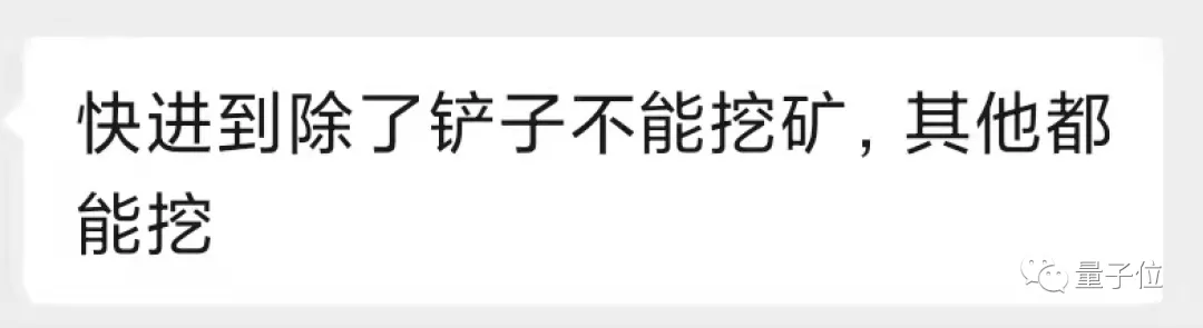 硬盘告急！没想到矿工开始用硬盘挖币，电商库存几乎被一扫而空