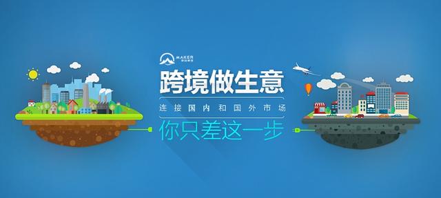 亚马逊运营必备！亲测8款好用的关键词分析工具，用过都说好