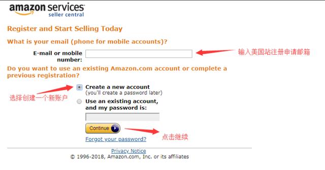 亚马逊：北美站注册详解！（做不做都要收藏的）