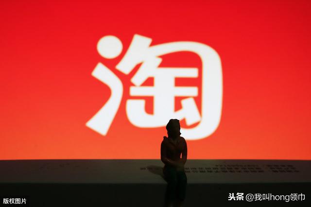 科普：电商的5种模式，多一份知识 多一份谈资 了解一下不后悔